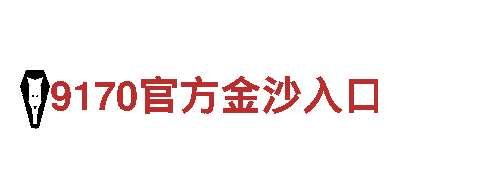专业游戏广告公司-BB贝博app下载官网一手打造高效推广